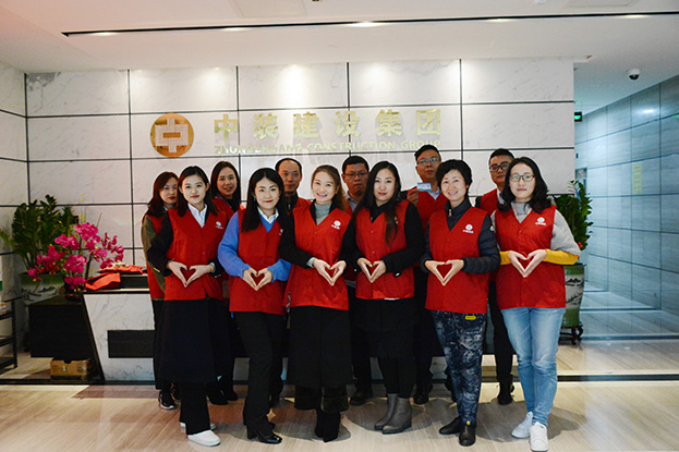 BTY必一体育（B体育）官方网站_BTY必一体育官方网站“12•12献血日”：用爱为生命助跑