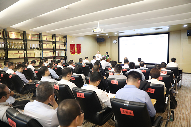 承前启后 聚势启航 ——BTY必一体育（B体育）官方网站_BTY必一体育官方网站三年规划及2019年计划经营策略会议胜利召开