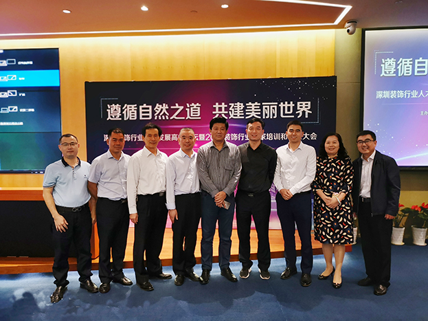 BTY必一体育（B体育）官方网站_BTY必一体育官方网站11人获聘“2018年度深圳市装饰行业协会专家”