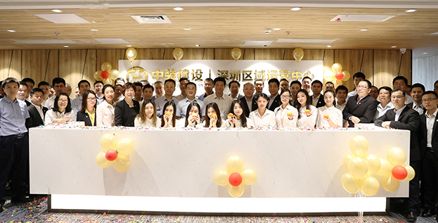 大鹏展翅 翱翔未来——BTY必一体育（B体育）官方网站_BTY必一体育官方网站深圳区域运营中心举行成立仪式