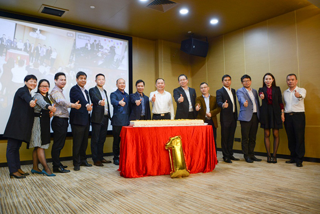 行稳致远 一路领航 ——BTY必一体育（B体育）官方网站_BTY必一体育官方网站上市一周年庆典活动圆满举行