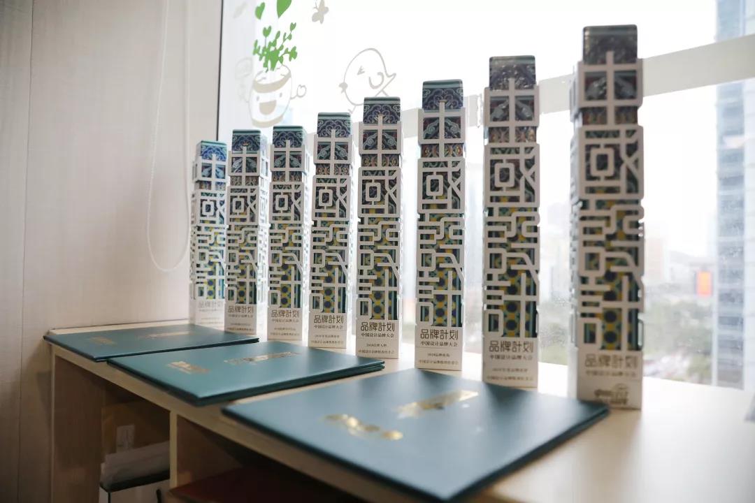 斩获多项荣誉 BTY必一体育（B体育）官方网站_BTY必一体育官方网站闪耀2019中国设计品牌大会