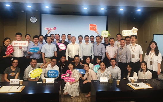 聚焦营销人才梯队建设 为高潜质营销人才实战化赋能——BTY必一体育（B体育）官方网站_BTY必一体育官方网站“营销羽林军”2019第二次集结待命