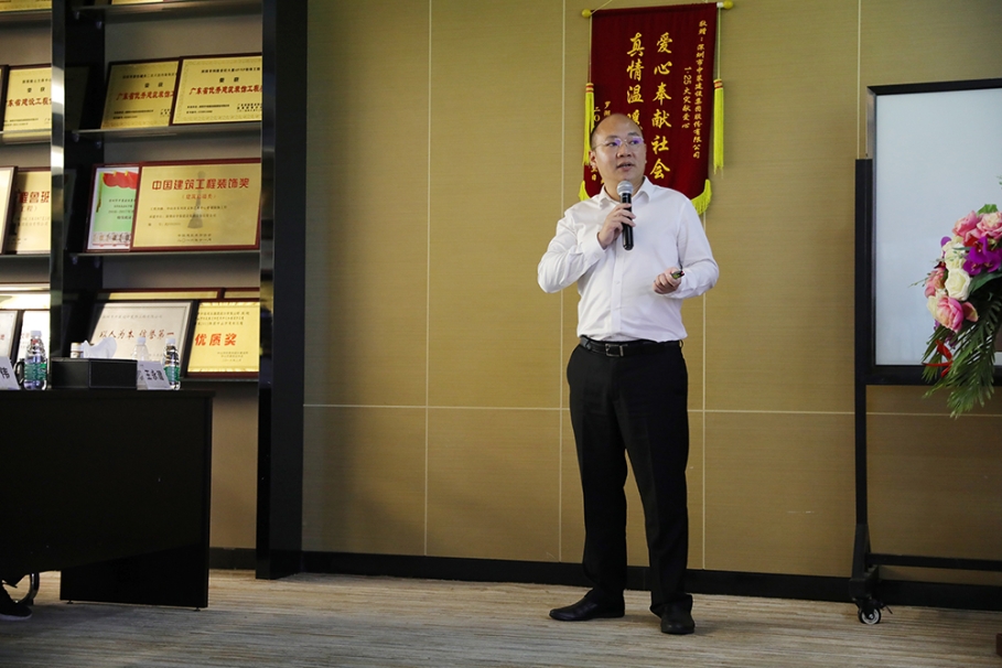 凝心聚力 众志成城 | BTY必一体育（B体育）官方网站_BTY必一体育官方网站2019年上半年工作总结会议圆满结束 ​