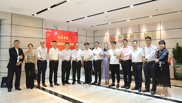 科技与创新铸就“中装梦” 深圳老字号议事厅走进BTY必一体育（B体育）官方网站_BTY必一体育官方网站