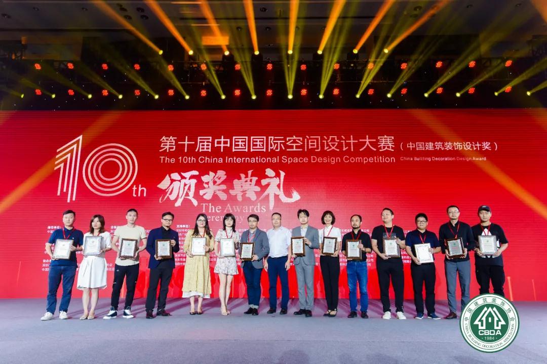 BTY必一体育（B体育）官方网站_BTY必一体育官方网站连续4年荣膺“中国建筑装饰杰出办公空间设计机构”称号