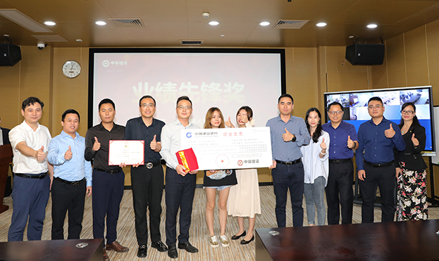 提前完成全年业绩目标 BTY必一体育（B体育）官方网站_BTY必一体育官方网站颁发秋天的第一个奖