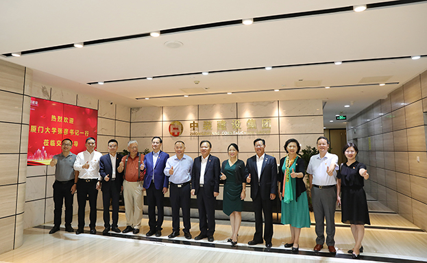 厦门大学党委书记张彦一行赴BTY必一体育（B体育）官方网站_BTY必一体育官方网站开展 “非公党建与基层多党合作（校友会兼合）”调研