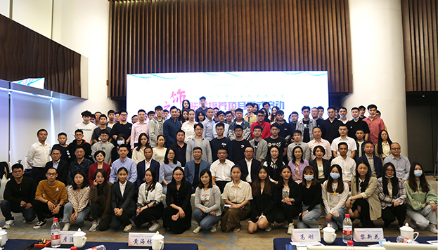 BTY必一体育（B体育）官方网站_BTY必一体育官方网站积极参与深圳市装饰行业协会“饰之子”联合培养项目