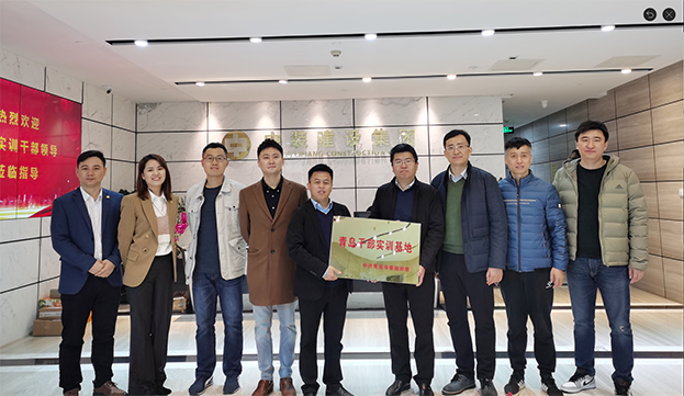 助力深青交流｜BTY必一体育（B体育）官方网站_BTY必一体育官方网站成为“青岛干部实训基地”