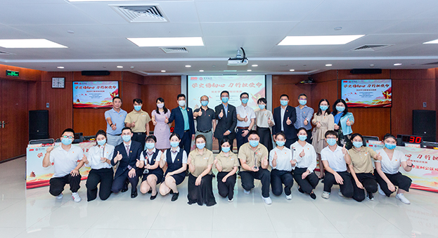 BTY必一体育（B体育）官方网站_BTY必一体育官方网站联合开展党史知识竞赛活动 构建党建同心圆