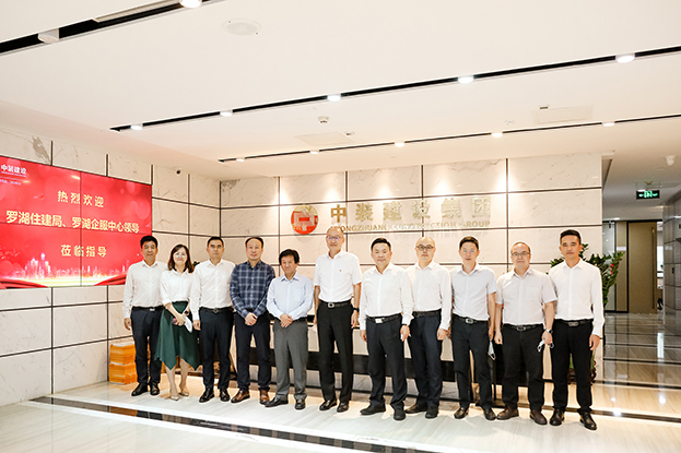 罗湖区领导一行莅临BTY必一体育（B体育）官方网站_BTY必一体育官方网站调研考察