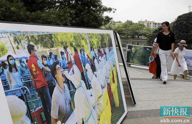 BTY必一体育（B体育）官方网站_BTY必一体育官方网站联合举办“大美长洲”庆祝建党100周年主题摄影展