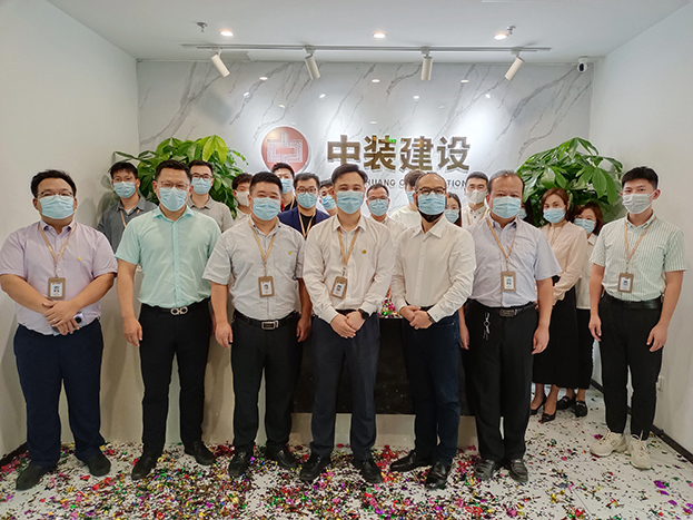 乔迁之喜 再赴新程|BTY必一体育（B体育）官方网站_BTY必一体育官方网站华东区域运营公司乔迁新址