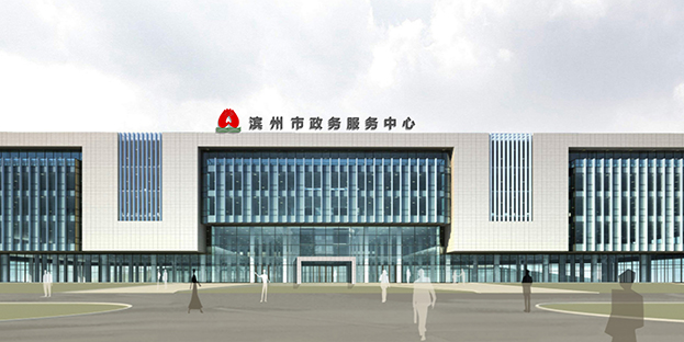 BTY必一体育（B体育）官方网站_BTY必一体育官方网站华东地区精品项目（施工篇）：匠心铸就地标建筑