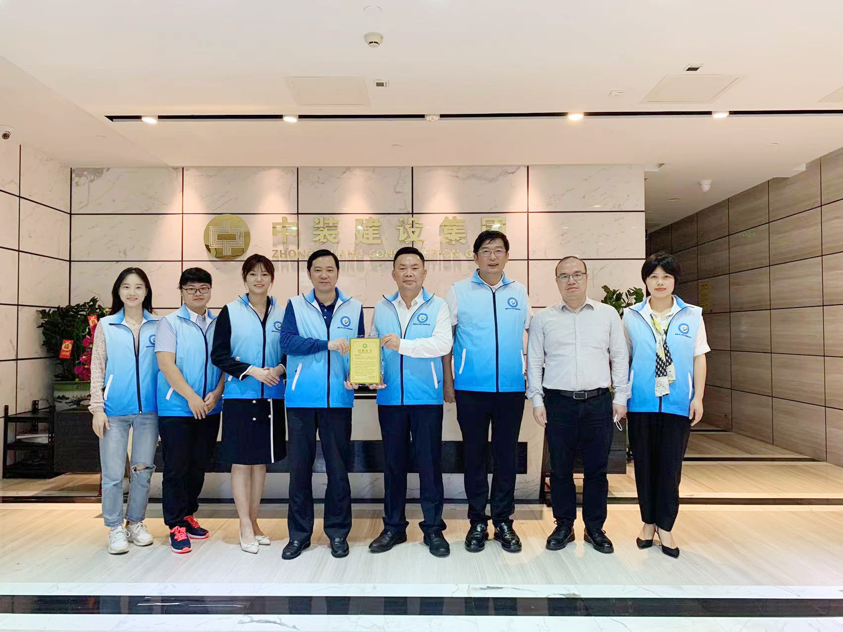 共聚力·促发展丨揭阳市大学生发展基金会一行莅临BTY必一体育（B体育）官方网站_BTY必一体育官方网站调研交流 