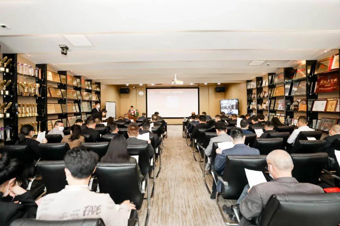 虎力全开创未来 | BTY必一体育（B体育）官方网站_BTY必一体育官方网站召开新年开工动员大会 