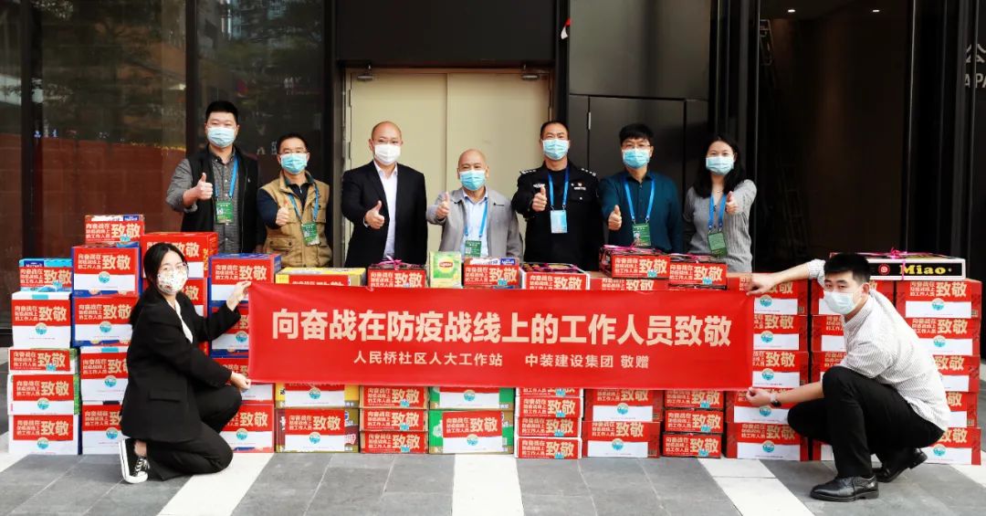 “疫”线有我 BTY必一体育（B体育）官方网站_BTY必一体育官方网站助力深圳疫情防控