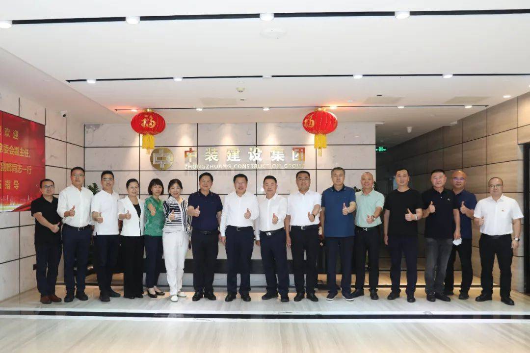 太原市人大常委会副主任、清徐县县委书记王剑峰一行莅临BTY必一体育（B体育）官方网站_BTY必一体育官方网站考察 