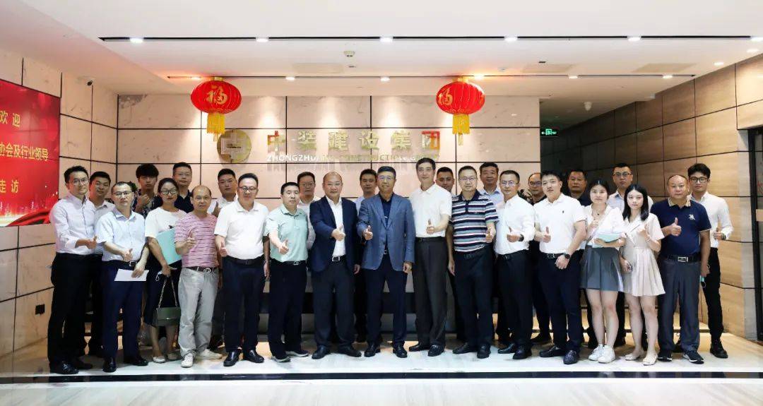 深圳市装饰行业协会会长高刚一行莅临BTY必一体育（B体育）官方网站_BTY必一体育官方网站 