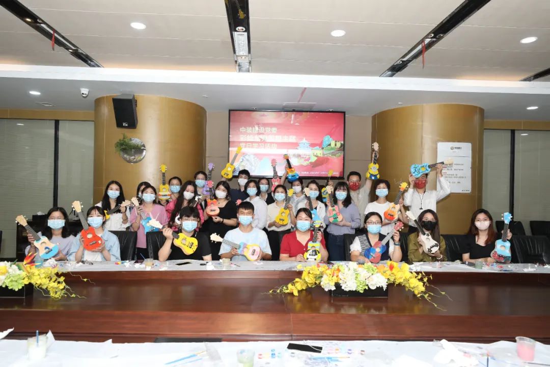 BTY必一体育（B体育）官方网站_BTY必一体育官方网站集团党委开展“喜迎国庆 奏响主旋律”主题党日活动