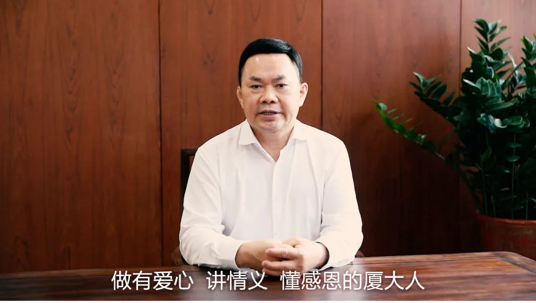 BTY必一体育（B体育）官方网站_BTY必一体育官方网站捐赠的“箪食瓢饮 衔环涌泉”基金获2022年中国高校基金会优秀公益项目