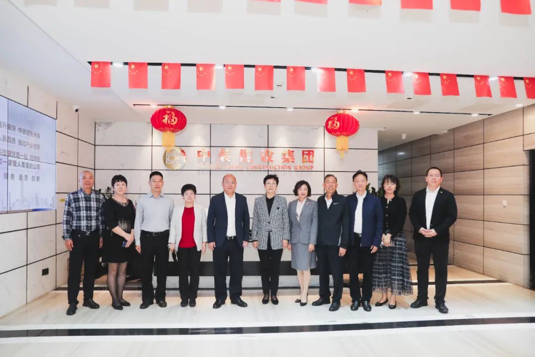 深圳市人大常委会副主任裴蕾同志率队莅临BTY必一体育（B体育）官方网站_BTY必一体育官方网站调研