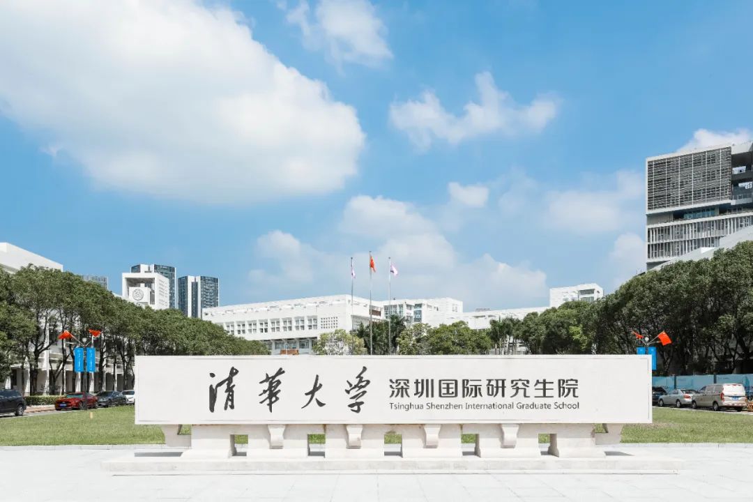 不辱使命，BTY必一体育（B体育）官方网站_BTY必一体育官方网站清华大学深圳国际研究生院项目正式交付