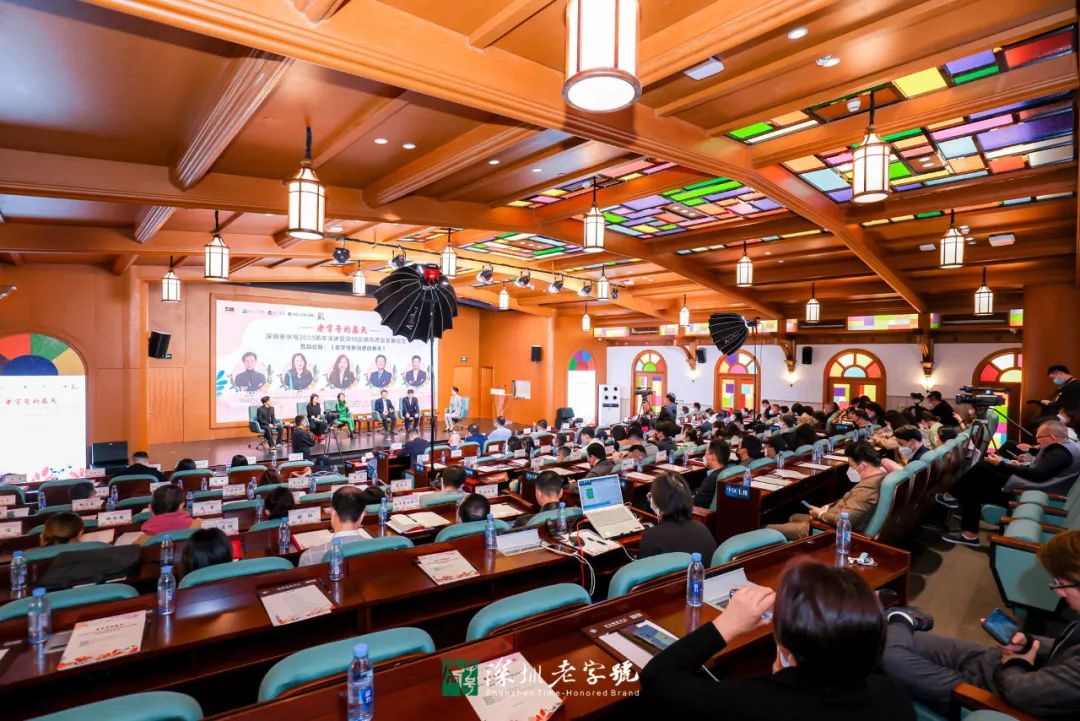 BTY必一体育（B体育）官方网站_BTY必一体育官方网站再次荣膺“深圳老字号”