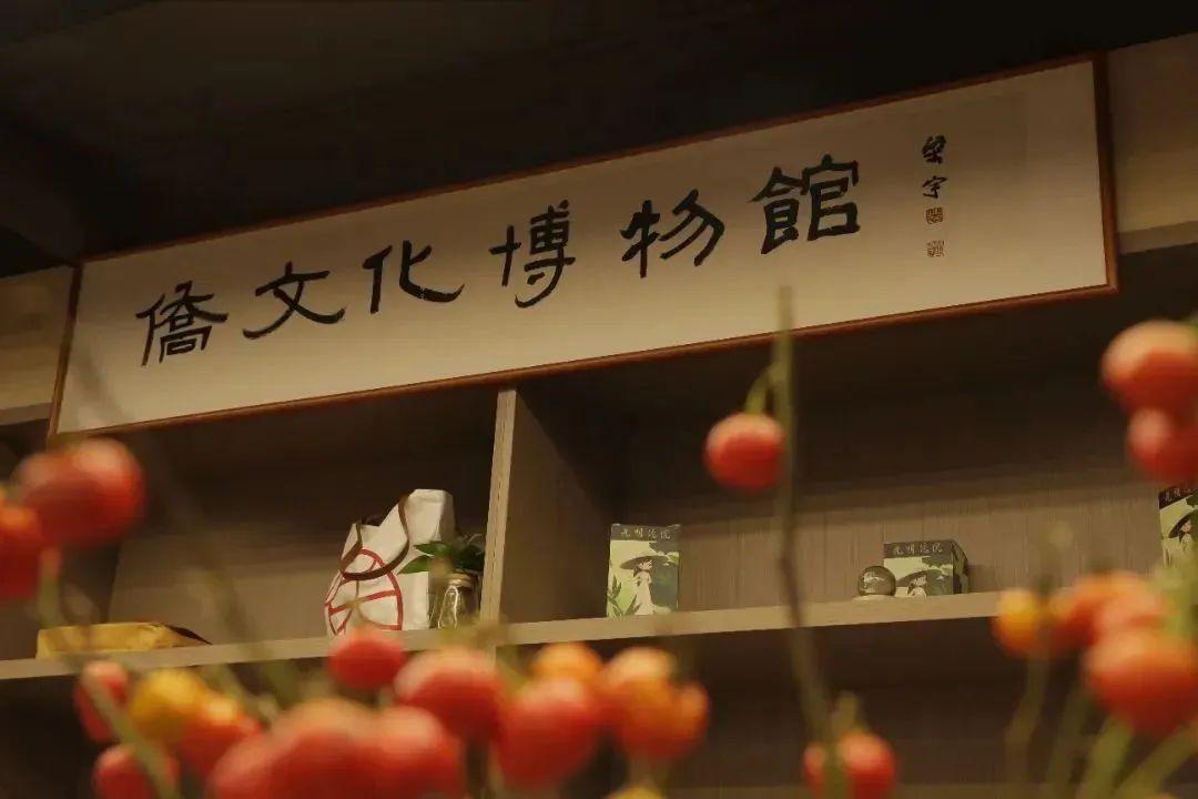 深圳文化新地标 | BTY必一体育（B体育）官方网站_BTY必一体育官方网站带你走进光明侨院看特区建设